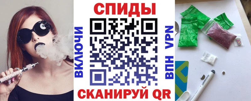 кракен ССЫЛКА  купить закладку  Заречный  БУТИРАТ оксибутират 