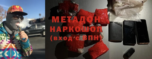 прущий лед Балахна