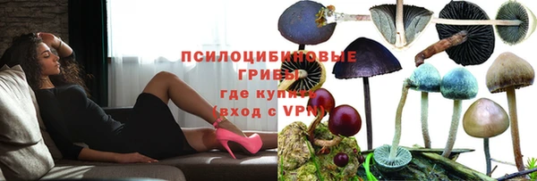МДМА Баксан