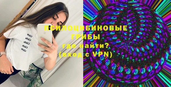 прущий лед Балахна