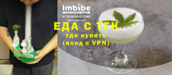 МДМА Баксан