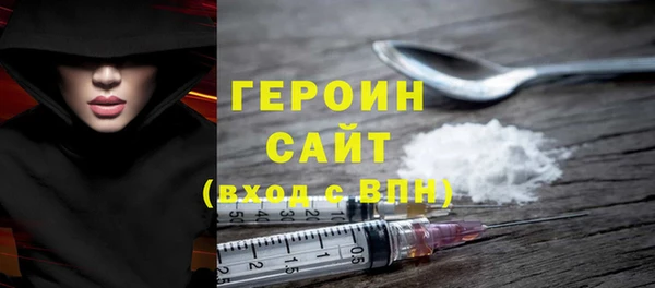 МДМА Баксан