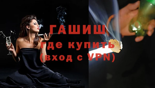 прущий лед Балахна