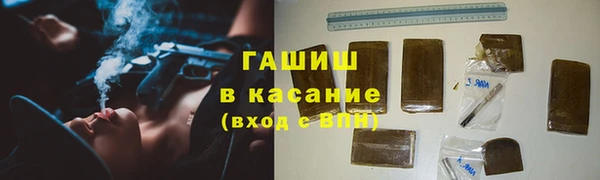 МДМА Баксан