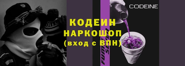 МДМА Баксан