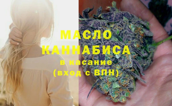 прущий лед Балахна