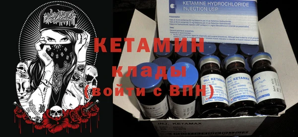 прущий лед Балахна