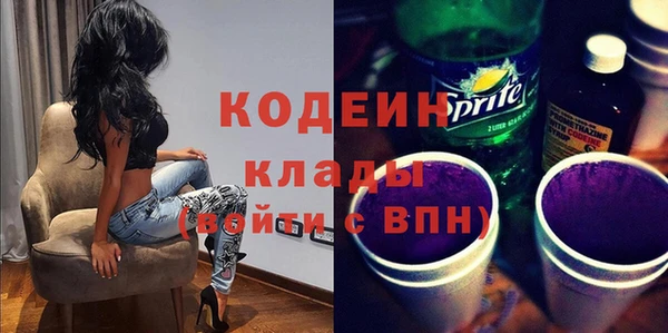 МДМА Баксан