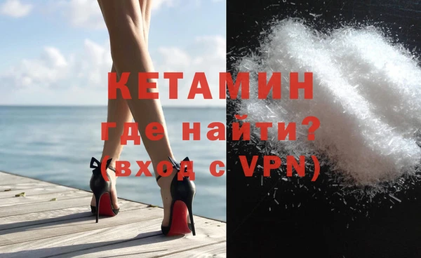 МДМА Баксан