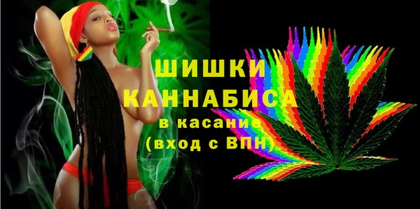 МДМА Баксан