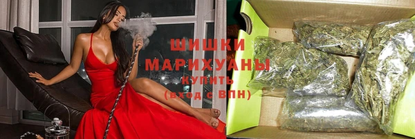 прущий лед Балахна